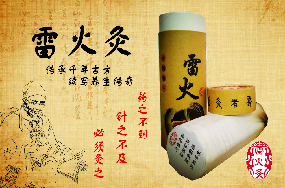 东莞市拥抱健康咨询管理有限公司